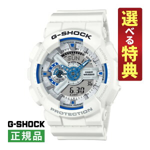 yIׂTtIzJVI GVbN CASIO G-SHOCK Y rv GA-110HDS-7AJF HIDDEN GLOW SERIES NI[c Kii.QLj