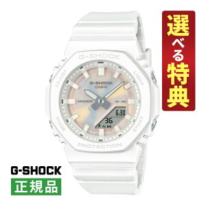 (XG MAYA pf)yIׂTtIzJVI GVbN CASIO G-SHOCK fB[X Y jZbNX rv GMA-P2100PC-7AJF zCg ΌJ[_CA ^ NI[c oh Ki