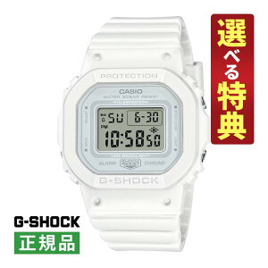 (XG HARVEY pf)yIׂTtIzJVI GVbN CASIO G-SHOCK fB[X Y jZbNX rv GMD-S5600BA-7JF zCg ^ NI[c oh fW^ Kii.QLj