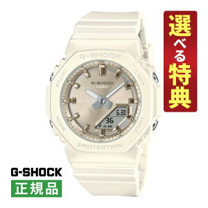 (XG HINATA pf)yIׂTtIzJVI GVbN CASIO G-SHOCK fB[X Y jZbNX rv GMA-P2100ST-7AJF Όp[h ^ NI[c oh AifW Kii.QL