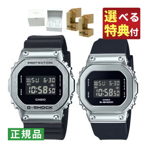 yIׂTؐX^h2tIziyAjJVI GVbN CASIO G-SHOCK yAEHb` rv GM-5600U-1JFEGM-S5600U-1JF NI[c oh fW^ [J[ۏ1N Kii.QL