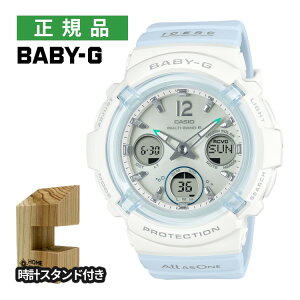 iؐvX^htjJVI xr[G CASIO BABY-G \[[dg fB[X rv BGA-2800K-7AJR ICERC Japan R{ CJENW CNW 2025 Xi AifW [J[ۏ1N Kii