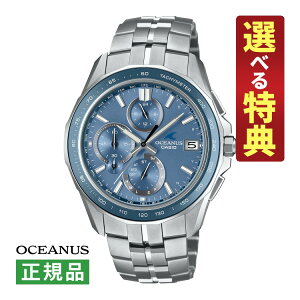 yIׂTtIzJVI IVAiX }^ CASIO OCEANUS Manta \[[dg Y rv OCW-S7000E-2AJF `^oh [J[ۏ3N Kii.QLj