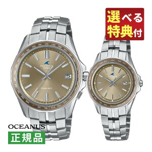 yIׂTtIzipyAjJVI IVAiX }^ CASIO OCEANUS Manta \[[dg yAEHb` rv OCW-S400A-5AJFEOCW-S40-5AJF `^oh [J[ۏ3N Kii.QLj