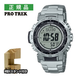 iؐvX^htjJVI vgbN \[[dg Y rv PRW-35TLD-7JF Climber Line ~LCD `^oh fW^ CASIO PROTREK [J[ۏ1N Kii.QLj