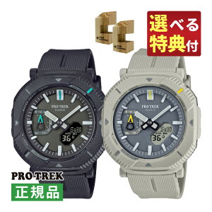 yIׂTؐX^h2tIzJVI vgbN \[[ yAEHb` rv PRJ-B001-1JFEPRJ-B001-7JF Bluetooth y oh AifW CASIO PROTREK Hiker Line [J[ۏ1N 
