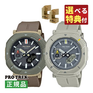 yIׂTؐX^h2tIzJVI vgbN \[[ yAEHb` rv PRJ-B001-7JFEPRJ-B001-5JF Bluetooth y oh AifW CASIO PROTREK Hiker Line [J[ۏ1N 