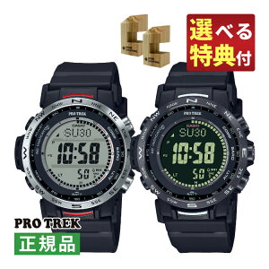 yIׂTؐX^h2tIzJVI vgbN \[[dg yAEHb` rv PRW-35-1AJFEPRW-35Y-1BJF y RpNg oh fW^ CASIO PROTREK Climber Line [J[ۏ1