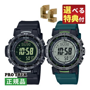 yIׂTؐX^h2tIzJVI vgbN \[[dg yAEHb` rv PRW-35Y-1BJFEPRW-35Y-3JF y RpNg oh fW^ CASIO PROTREK Climber Line [J[ۏ1
