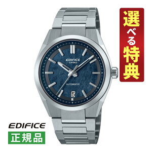 �y�I�ׂ���T�t�I�z�J�V�I �G�f�B�t�B�X CASIO EDIFICE ���J�j�J�� �����Y �r���v EFK-100YD-2AJF ��������(�芪�t) �X�e�����X�o���h �������K�i�i.QL�j
