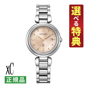 �y�I�ׂ���T�t�I�z�V�`�Y�� �N���X�V�[ �\�[���[�d�g ���f�B�[�X �r���v ES9460-88W mizu collection �`�^���o���h �A�i���O CITIZEN xC �������K�i�i.QL�j