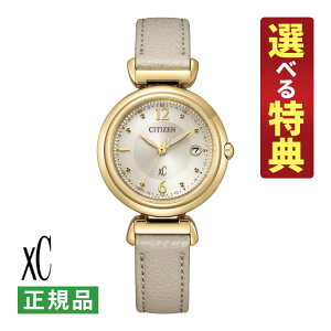 �y�I�ׂ���T�t�I�z�V�`�Y�� �N���X�V�[ �\�[���[�d�g ���f�B�[�X �r���v ES9463-04A mizu collection ������v�o���h �A�i���O CITIZEN xC �������K�i�i.QL�j