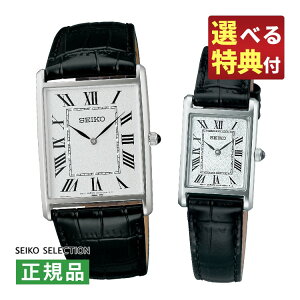 yIׂTtIzipyAjZCR[ZNV yAEHb` rv SSEH019ESSEH001 nanoEuniverse R{ yAf ʌ NI[c voh AiO [J[ۏ3N 