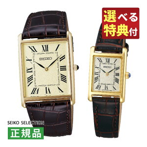 yIׂTtIzipyAjZCR[ZNV yAEHb` rv SSEH020ESSEH002 nanoEuniverse R{ yAf ʌ NI[c voh AiO [J[ۏ3N 