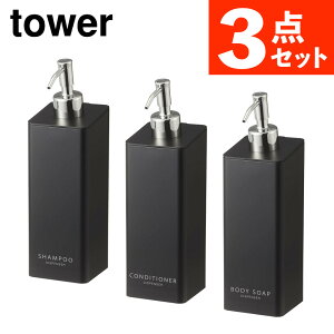 yfBXyT[3_ZbgzR tower ^[ tBtbNc[EFCfBXyT[ 5361E5363E5365/5367iVv[Eg[ggE{fB\[v/A^Cvji.QLj