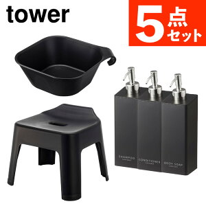 r[ŖkCăv[gyoXObY5_ZbgzR tower ^[ }Olbg|{|CCX{tBtbNc[EFCfBXyT[ 5379 5384 53