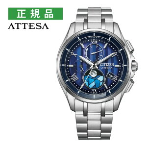 V`Y AebT \[[dg Y rv BY1000-51L Dear Collection 2025 胂f `^oh jAiO CITIZEN ATTESA Kii11Viji.QLj