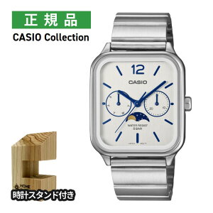 �i�ؐ����v�X�^���h�t�j�J�V�I�R���N�V���� �r���v MTP-M305D-7AJF ���[���t�F�C�Y �����Y ���j�Z�b�N�X �N�I�[�c �X�e�����X CASIO Collection ���[�J�[�ۏ�1�N �������K�i�i.QL�j