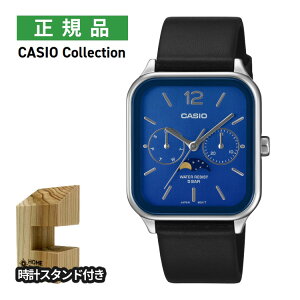 �i�ؐ����v�X�^���h�t�j�J�V�I�R���N�V���� �r���v MTP-M305L-2AJF ���[���t�F�C�Y �����Y ���j�Z�b�N�X �N�I�[�c ���v�o���h CASIO Collection ���[�J�[�ۏ�1�N �������K�i�i.QL�j