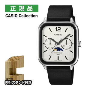 �i�ؐ����v�X�^���h�t�j�J�V�I�R���N�V���� �r���v MTP-M305L-7AJF ���[���t�F�C�Y �����Y ���j�Z�b�N�X �N�I�[�c ���v�o���h CASIO Collection ���[�J�[�ۏ�1�N �������K�i�i.QL�j