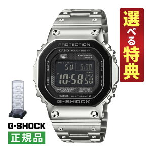 yIׂTRNVP[XtIzJVI GVbN \[[dg Y rv GMW-B5000BT-1JF t^ Bluetooth XeX fW^ CASIO G-SHOCK [J[ۏ1N Kii10