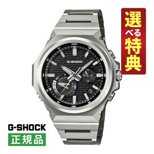 yIׂTtIzJVI GVbN \[[ Y rv GST-B1000D-1AJF G-STEEL X[NX^C ubN oCN Bluetooth XeX AiO CASIO G-SHOCK [J[ۏ1N 