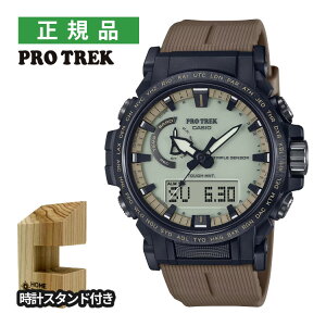 iؐvX^htjJVI vgbN dg\[[ Y rv PRW-61LD-5JF Climber Line uE Sʒ~ oh AifW CASIO PROTREK [J[ۏ1N Kii.QLj