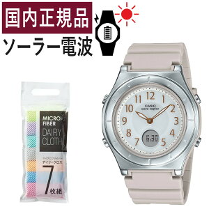 yNX7gtzJVI \[[dgv fB[X EF[uZv^[ rv LWA-M145-4AJF(LWAM1454AJF) fBX/dgrv/\[[/dg/sNx[W O[W/oh/AifW