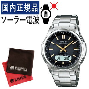 Ńoh/NXtyKizCASIO(JVI) wave ceptor(EF[uZv^[) \[[dgv WVA-M630D-1A2JF Y/rv/dgrv/\[[/^t\[[/dg/ubN/Xe