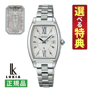 yIׂTtIzZCR[ LA \[[dg fB[X rv SSVW239 LUKIA Grow 2025 Holiday Season 胂f XeX AiO SEIKO LUKIA [J[ۏ3N Kii.QLj