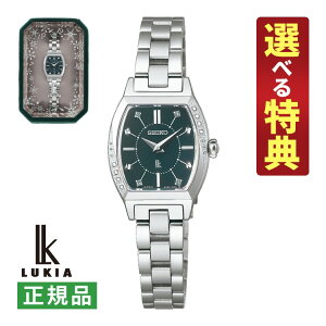yIׂTtIzZCR[ LA fB[X rv SSWA017 Essential Collection 2025 Holiday Season 胂f NI[c XeX AiO SEIKO LUKIA [J[ۏ3N Kii10Viji