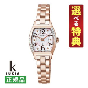 yIׂTtIzZCR[ LA fB[X rv SSWA016 Happy Collection NI[c XeX AiO SEIKO LUKIA [J[ۏ3N Kii10Viji.QLj