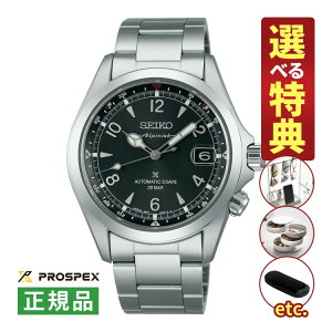yIׂTtIzZCR[ vXybNX JjJ Y rv SBDC209 AsjXg RAVbvp (芪t) XeXoh AiO SEIKO PROSPEX Alpinist [J[ۏ3