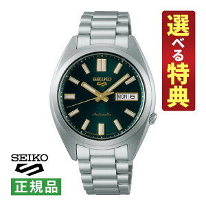 �y�I�ׂ���T�t�I�z�Z�C�R�[ 5�X�|�[�c ���J�j�J�� �����Y �r���v SNXS Series SBSA293 ��������(�芪�t) �X�e�����X �A�i���O SEIKO 5 SPORTS ���[�J�[�ۏ�3�N �������K�i�i.QL�j