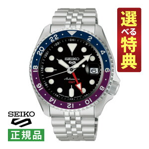 �y�I�ׂ���T�t�I�z�Z�C�R�[ 5�X�|�[�c ���J�j�J�� �����Y �r���v SKX series GMT SBSC021 ���{����f�U�C�����f�� ��������(�芪�t) �X�e�����X �A�i���O SEIKO 5 SPORTS ���[�J�[�ۏ�3�N �������K�i�i