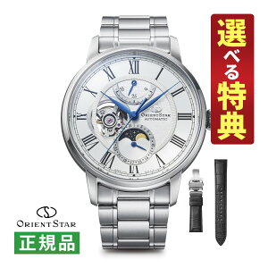 yIׂTtIzIGgX^[ NVbNRNV @B Y rv RK-BT0001S M45 F7 JjJ[tFCY ւoht (芪t) XeX ORIENT STAR [J