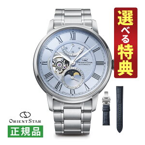 yIׂTtIzIGgX^[ NVbNRNV @B Y rv RK-BT0003L M45 F7 JjJ[tFCY 胂f ւoht (芪t) XeX ORIENT 