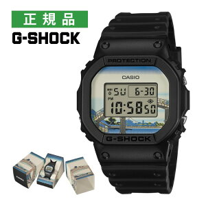 �J�V�I G�V���b�N �����Y �r���v DW-5600KHFM25-1JR �����k�� �x�ԎO�\�Z�i�u�[�얜�N�����v ���{�� �I���W�� �N�I�[�c �����o���h �f�W�^�� CASIO G-SHOCK ORIGIN ���[�J�[�ۏ�1�N �������K�i�i.QL�j