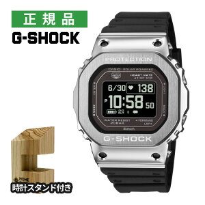 �i�ؐ����v�X�^���h�t�j�J�V�I G�V���b�N �\�[���[ �����Y �r���v GM-H5600-1JR G-SQUAD Bluetooth���� �S���v�� �����v�� �����o���h �f�W�^�� CASIO G-SHOCK ���[�J�[�ۏ�1�N �������K�i�i3���V���i�j�i