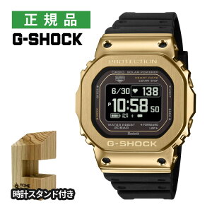 �i�ؐ����v�X�^���h�t�j�J�V�I G�V���b�N �\�[���[ �����Y �r���v GM-H5600-9JR G-SQUAD Bluetooth���� �S���v�� �����v�� �����o���h �f�W�^�� CASIO G-SHOCK ���[�J�[�ۏ�1�N �������K�i�i3���V���i�j�i