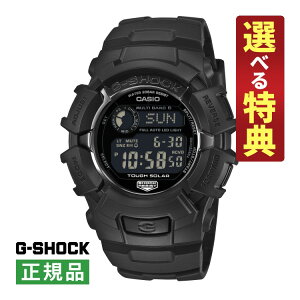 �y�I�ׂ���T�t�I�z�J�V�I G�V���b�N �\�[���[�d�g �����Y �r���v GW-2310UFB-1JF �u���b�N �����o���h �f�W�^�� CASIO G-SHOCK ���[�J�[�ۏ�1�N �������K�i�i1���V���i�j�i.QL�j