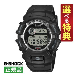 �y�I�ׂ���T�t�I�z�J�V�I G�V���b�N �\�[���[�d�g �����Y �r���v GW-2310U-1JF �u���b�N �����o���h �f�W�^�� CASIO G-SHOCK ���[�J�[�ۏ�1�N �������K�i�i1���V���i�j�i.QL�j