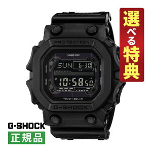 �y�I�ׂ���T�t�I�z�J�V�I G�V���b�N �\�[���[ �����Y �r���v GX-56UBB-1JF �}�b�g�u���b�N �����o���h �f�W�^�� CASIO G-SHOCK ���[�J�[�ۏ�1�N �������K�i�i1���V���i�j�i.QL�j