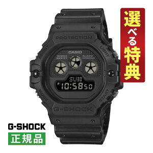 �y�I�ׂ���T�t�I�z�J�V�I G�V���b�N �����Y �r���v DW-5900UBB-1JF ���胂�f�� �u���b�N �N�I�[�c �����o���h �f�W�^�� CASIO G-SHOCK ���[�J�[�ۏ�1�N �������K�i�i1���V���i�j�i.QL�j