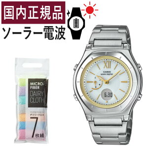 �y�����Ńo���h������/�N���X7���g�t���z�J�V�I �\�[���[�d�g���v ���f�B�[�X �E�F�[�u�Z�v�^�[ �r���v LWA-M160D-7A2JF(LWAM160D7A2JF) �d�g�r���v/�\�[���[/�d�g/�z���C�g/�V���o�[/�X�e�����X/�A