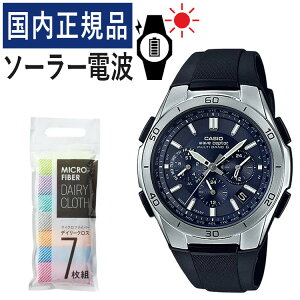 �y�N���X7���g�t���z�J�V�I �\�[���[�d�g���v �����Y �E�F�[�u�Z�v�^�[ �r���v WVQ-M410-2AJF(WVQM4102AJF) �d�g�r���v/�\�[���[/�d�g/�l�C�r�[/�����o���h/�A�i���O/���[�J�[1�N�ۏ�/�������K�i/�V