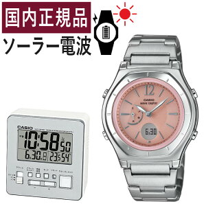 �y�����Ńo���h������/�u���v�Z�b�g�z�J�V�I �\�[���[�d�g���v ���f�B�[�X �E�F�[�u�Z�v�^�[ �r���v LWA-M160D-4A1JF(LWAM160D4A1JF) �d�g�r���v/�\�[���[/�d�g/�s���N/�V���o�[/�X�e�����X/�A�i�f�W