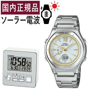 �y�����Ńo���h������/�u���v�Z�b�g�z�J�V�I �\�[���[�d�g���v ���f�B�[�X �E�F�[�u�Z�v�^�[ �r���v LWA-M160D-7A2JF(LWAM160D7A2JF) �d�g�r���v/�\�[���[/�d�g/�z���C�g/�V���o�[/�X�e�����X/�A�i�f