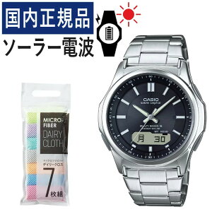 �y�N���X7���g�t���z�J�V�I �\�[���[�d�g���v �����Y �E�F�[�u�Z�v�^�[ �r���v WVA-M630D-1AJF(WVAM630D1AJF) �d�g�r���v/�\�[���[/�d�g/�u���b�N/�X�e�����X/�A�i�f�W/���[�J�[1�N�ۏ�/�������K�i/