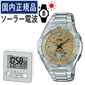 �y�u���v�Z�b�g�z�J�V�I �\�[���[�d�g���v �����Y �E�F�[�u�Z�v�^�[ �r���v WVA-M640D-9AJF��DQD-805J-8JF (WVAM640D9AJF) �d�g�r���v/�\�[���[/�d�g/�S�[���h/�X�e�����X/�A�i�f�W/���[�J�[1�N�ۏ�/����